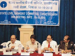 39th SLBC Meeting
