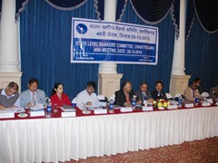 40th SLBC Meeting