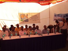 RBI - Outreach Activity Kawardha