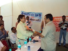 RBI - Outreach Activity Kawardha