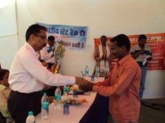 RBI - Outreach Activity Kawardha