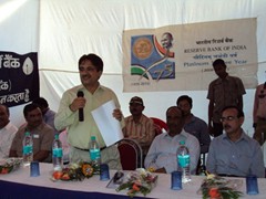 RBI - Outreach Activity Kawardha