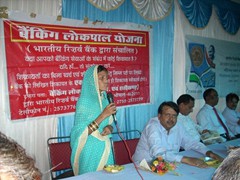 RBI - Outreach Activity Korba