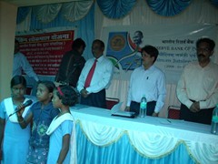 RBI - Outreach Activity Koriya