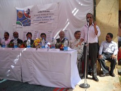 RBI - Outreach Activity Dhamtari